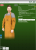 zarekawek spawalniczy opis.PNG