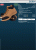 BUTY BGRIM OPIS.GIF